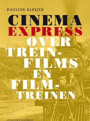 Cinema Express